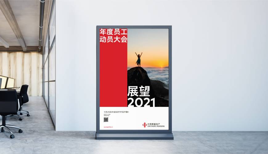 慈溪市优秀的VI设计工作室