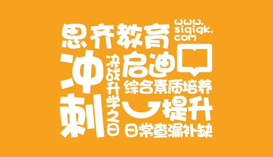 慈溪市VI设计失去焦点的4个迹象