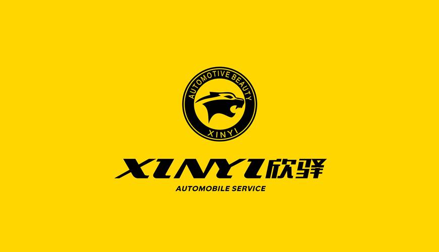 慈溪市VI设计公司为品牌重塑确保成功的步骤