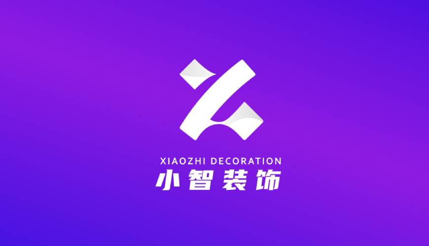 慈溪市VI设计公司如何衡量您的品牌健康度