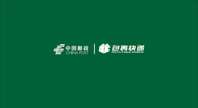 整套VI设计：赋能慈溪市企业品牌全场景落地与长效发展